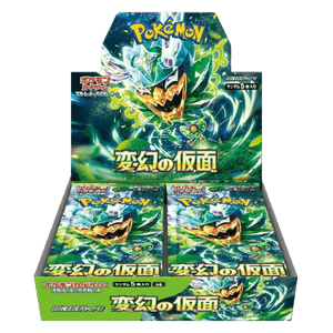 Mask of Change Booster Box