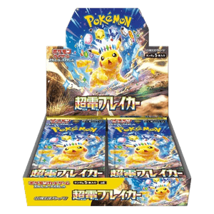 Super Electric Breaker Booster Box