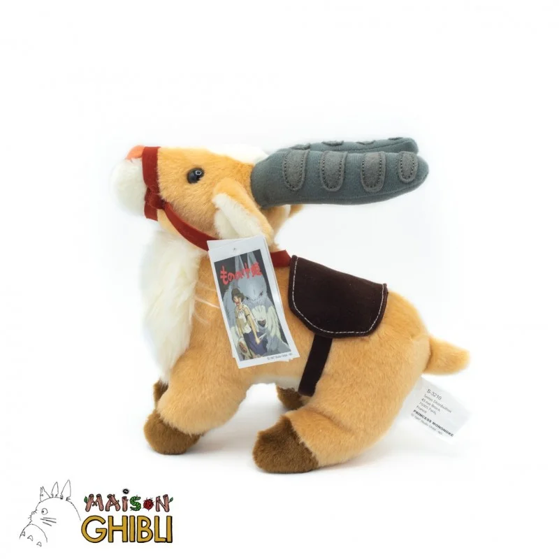 Plush Yakkle Standing - Princess Mononoke