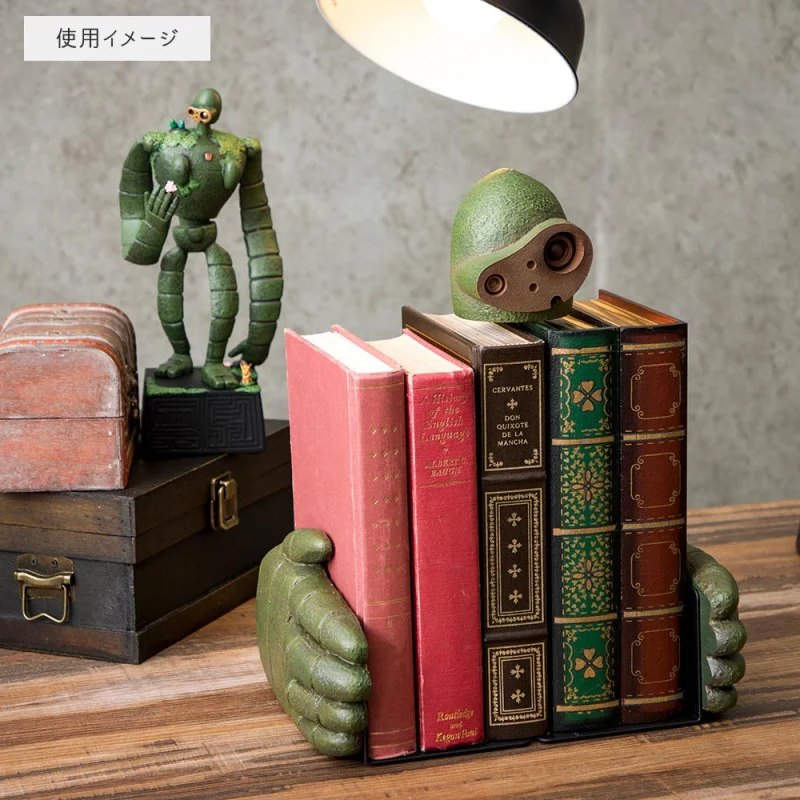 Bookends Robot Soldier - Castle in the Sky