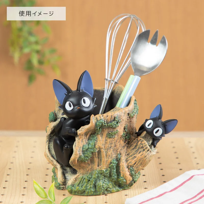 Flower Pot Jiji Hide and Seek - Kiki's Delivery Service