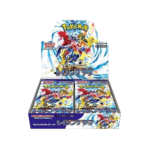 Raging Surf Booster Box