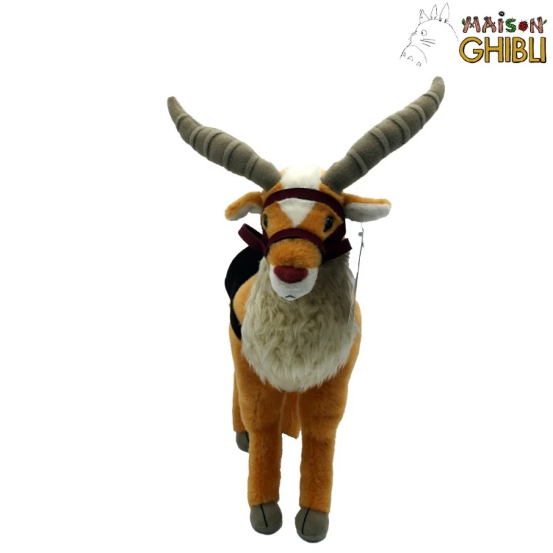 Yakul Plush - Princess Mononoke