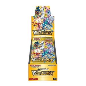 VSTAR Universe Booster Box