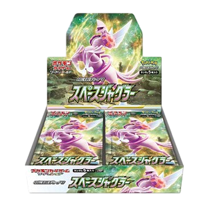 Space Juggler Booster Box