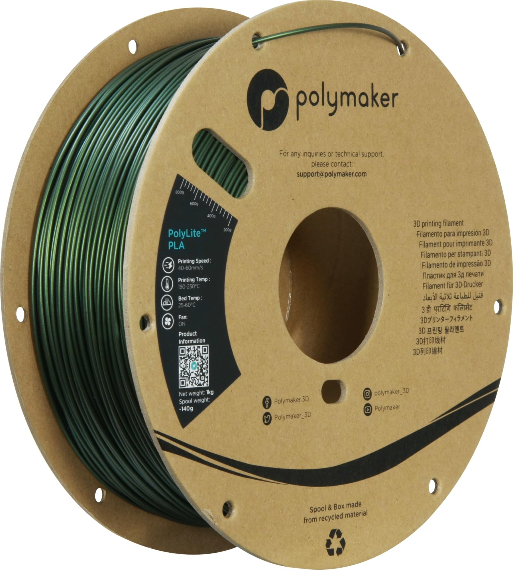 PolyLite PLA Sparkle (1.75, 1 kg)