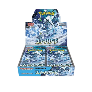 Snow Hazard Booster Box