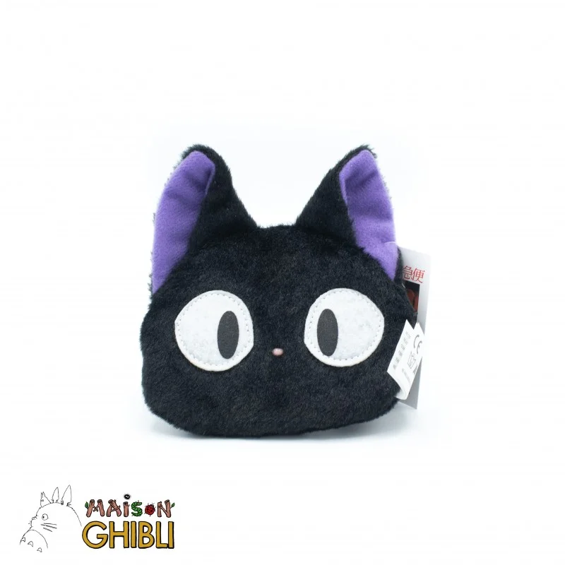 Plush Purse Jiji - Kiki'S Delivery Service