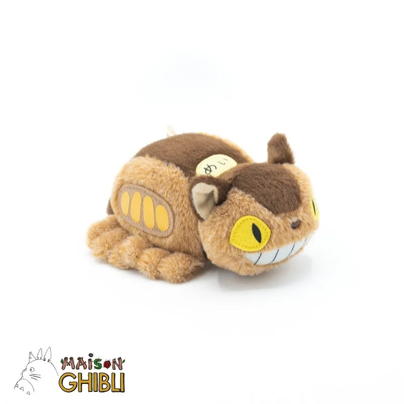 My Neighbor Totoro - Fluffy Beanbag Cat Bus Plush